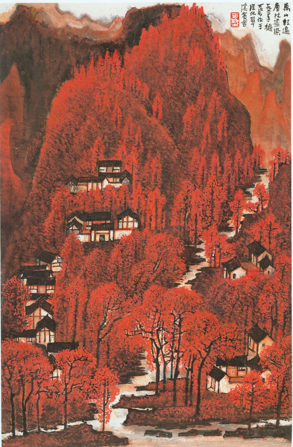 李可染的光影，太美了！