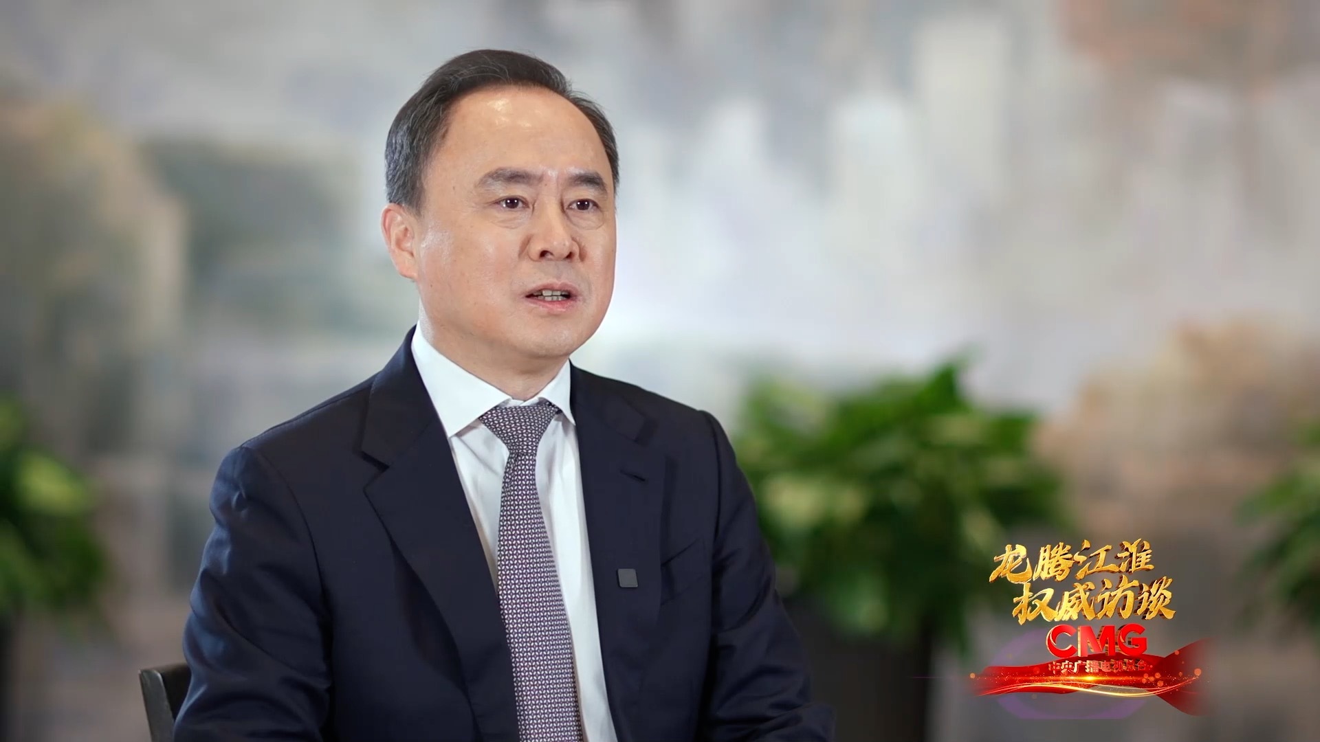 【龙腾江淮 权威访谈】徐州市委书记宋乐伟